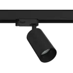 Светильник трековый (для трехфазного трека) LeDron MJ-1185 MJ-1185 Black