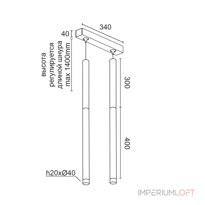 Подвесной светильник LeDron SAGITONY E T40 Wooden E2 T40 Wooden 300 Wh