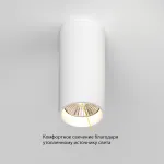 Потолочный светодиодный светильник LeDron SLC7392 SLC7392/12W WHITE 4000K