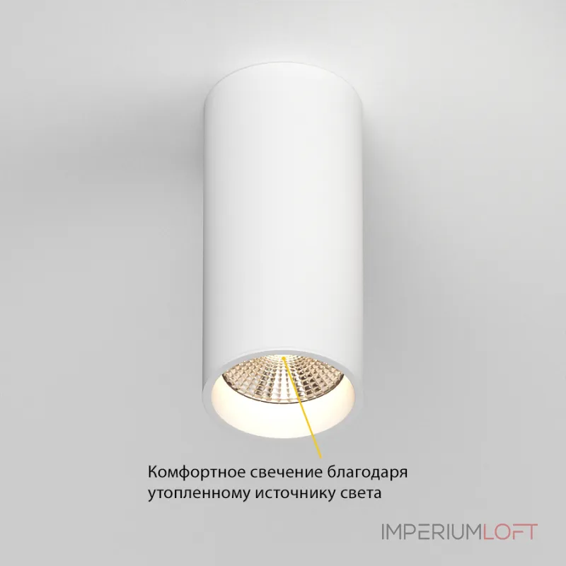 Потолочный светодиодный светильник LeDron SLC7392 SLC7392/12W WHITE 4000K Потолочный светодиодный светильник LeDron SLC7392 SLC7392/12W WHITE 4000K