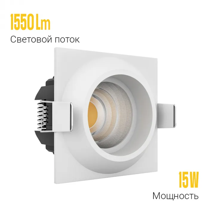 Встраиваемый светодиодный светильник LeDron GIZA DA-6800CR White от ImperiumLoft
