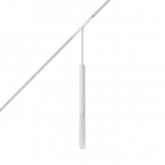 Трековый светильник LeDron MH-1001-T White