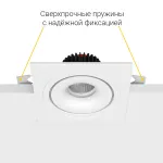 Встраиваемый светодиодный светильник LeDron LH10 LH10 SQ White 4000K