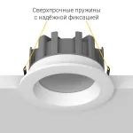 Встраиваемый светодиодный светильник LeDron DL73026-3.5/7W