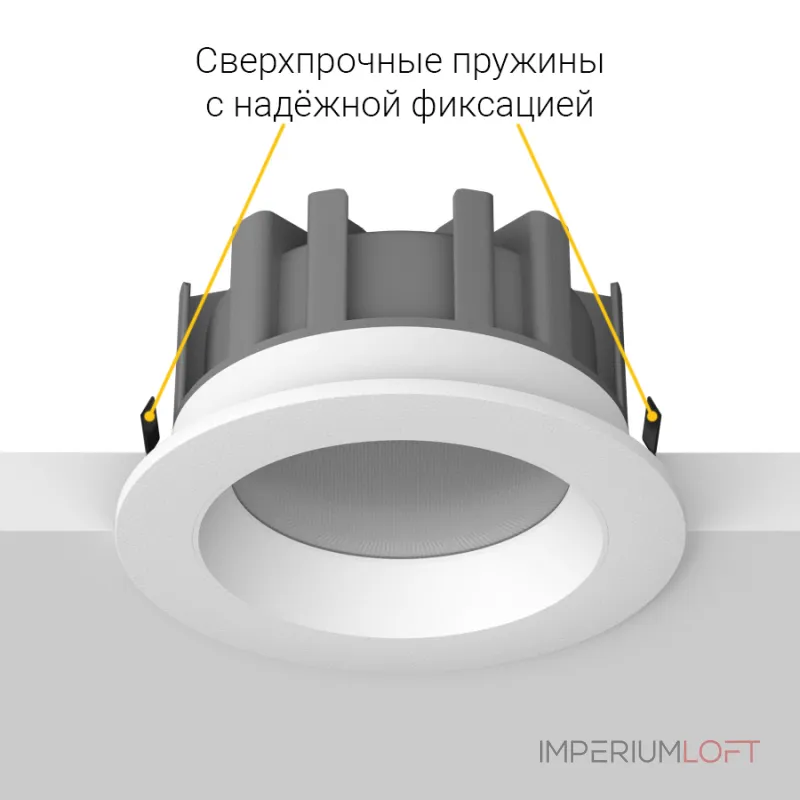 Встраиваемый светодиодный светильник LeDron DL73026-3.5/7W