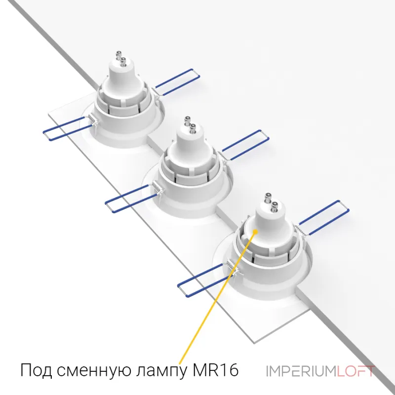 Встраиваемый светильник под сменную лампу LeDron AO1501091 AO1501091 SQ3 White
