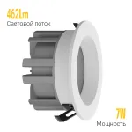 Встраиваемый светодиодный светильник LeDron DL73026-3.5/7W