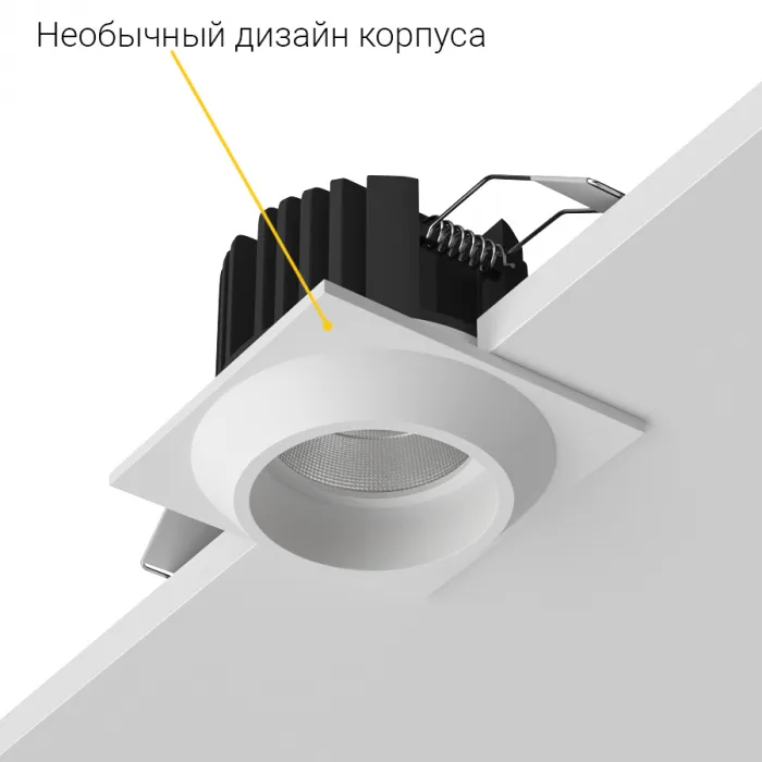 Встраиваемый светодиодный светильник LeDron GIZA DA-6800CR White от ImperiumLoft