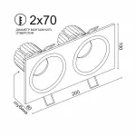Встраиваемый светодиодный светильник LeDron LH07H-R LH07H-R SQ2 Black-White 20W 4000K DIM TRIAC
