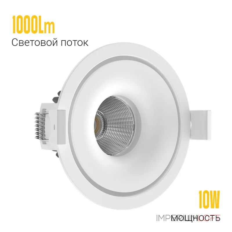 Встраиваемый светодиодный светильник LeDron LH10 LH10 White
