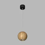 Подвесной светильник LeDron SPACE SPACE R110 Wooden Black GU10