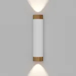 Настенный светильник под сменную лампу LeDron Danny mini 2 Danny mini 2 White Wooden
