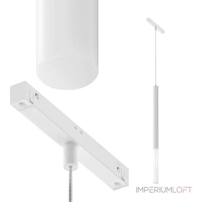 Трековый светильник LeDron MH-1001-T White