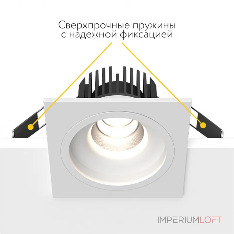 Встраиваемый светодиодный светильник LeDron LEVEL LEVEL SQ White 4000K