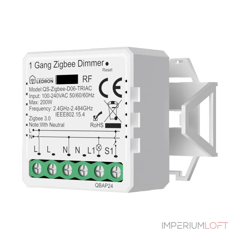 Диммер одноканальный LeDron QS-ZigbeeD06-TRIAC