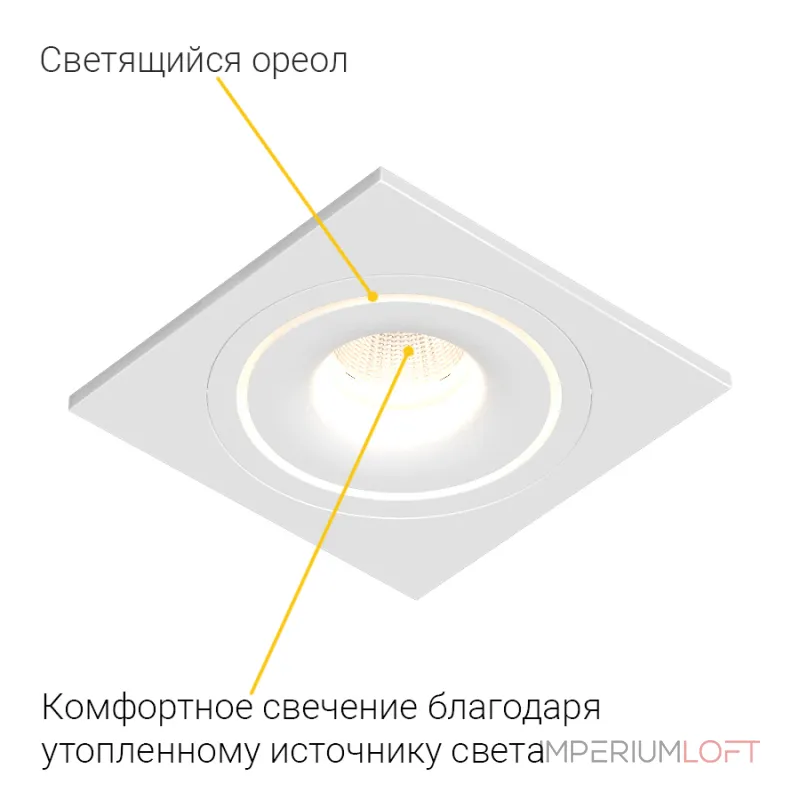 Встраиваемый светодиодный светильник LeDron LH10 LH10 SQ White 4000K