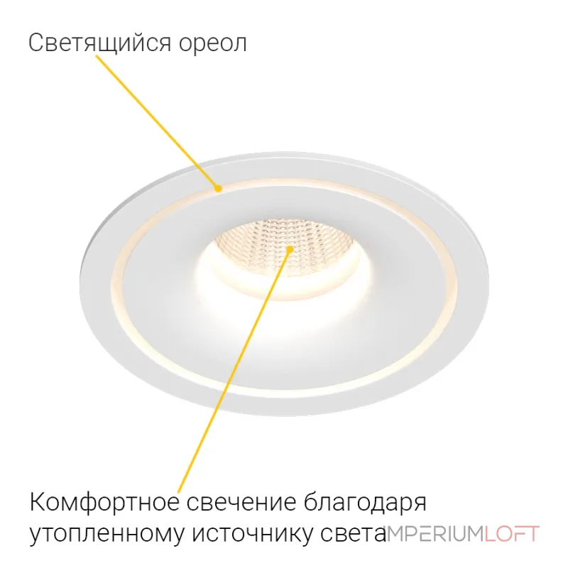 Встраиваемый светодиодный светильник LeDron LH10 LH10 White