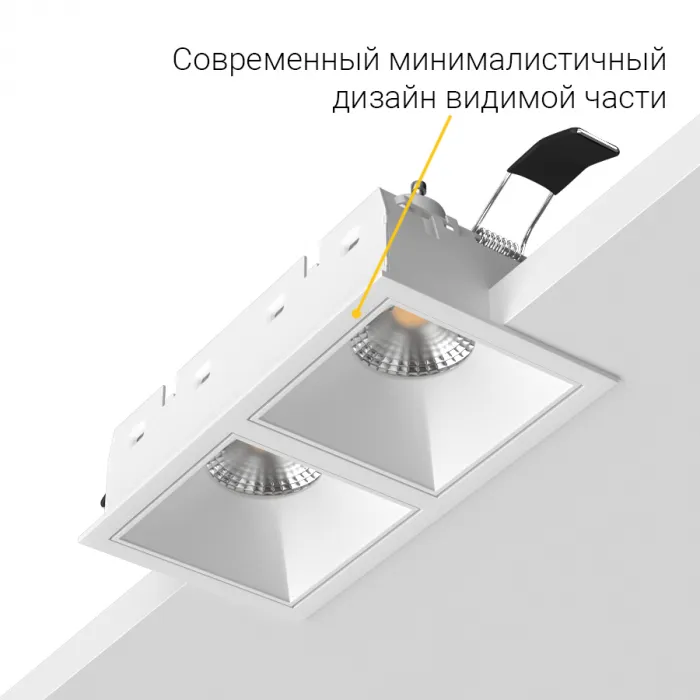 Встраиваемый светильник под сменную лампу LeDron RISE KIT2 RISE KIT2 White от ImperiumLoft