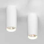 Потолочный светодиодный светильник LeDron SLC7392 SLC7392/12W WHITE 4000K