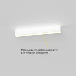 Потолочный светодиодный светильник LeDron LINE GULAR LINE GULAR 500 White 3K