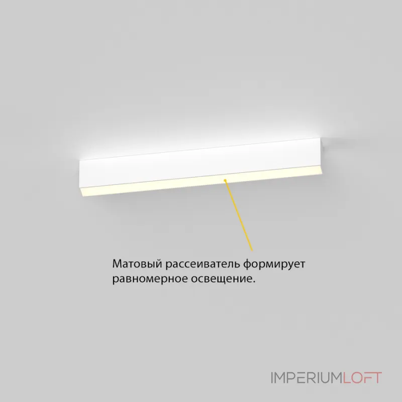 Потолочный светодиодный светильник LeDron LINE GULAR LINE GULAR 500 White 3K