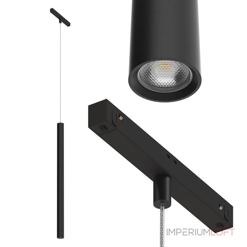 Светодиодный светильник для магнитной системы LeDron HL012 HL012-T Black