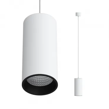 Подвесной светильник LeDron SLC739-P SLC7392/12W-P White-Black 4000K Подвесной светильник LeDron SLC739-P SLC7392/12W-P White-Black 4000K