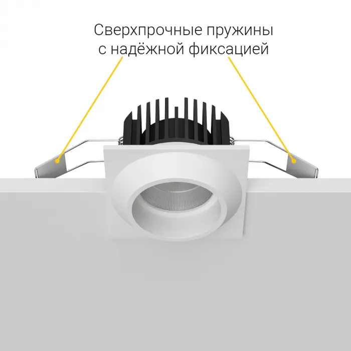 Встраиваемый светодиодный светильник LeDron GIZA DA-6800CR White от ImperiumLoft