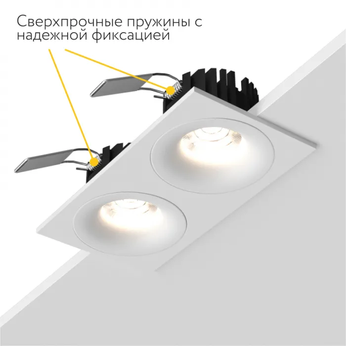 Встраиваемый светодиодный светильник LeDron LOFT LOFT SQ2 White 4000K от ImperiumLoft