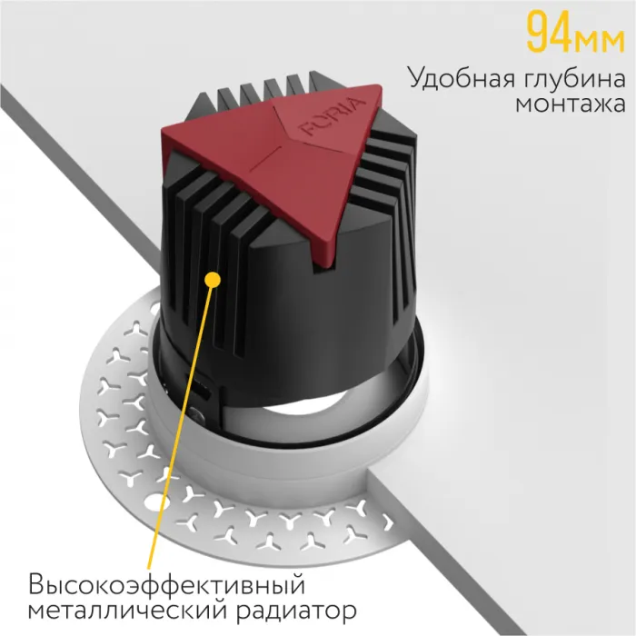 Встраиваемый светодиодный светильник под шпаклевку LeDron FQS10075-12D от ImperiumLoft
