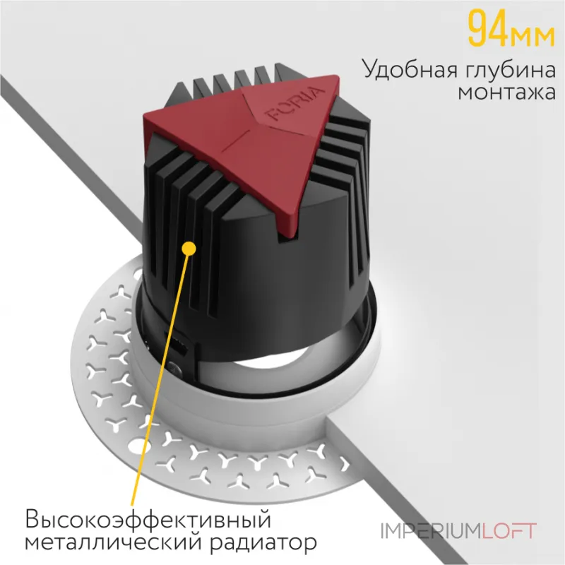 Встраиваемый светодиодный светильник под шпаклевку LeDron FQS10075-12D