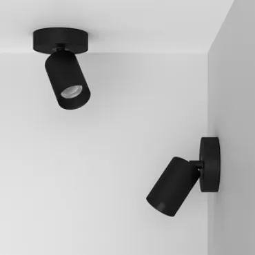 Потолочный поворотный светодиодный светильник LeDron SAGITONY SAGITONY R1 S60 Dim Black