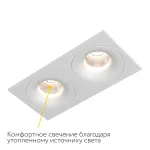 Встраиваемый светодиодный светильник LeDron LOFT LOFT SQ2 White 4000K от ImperiumLoft