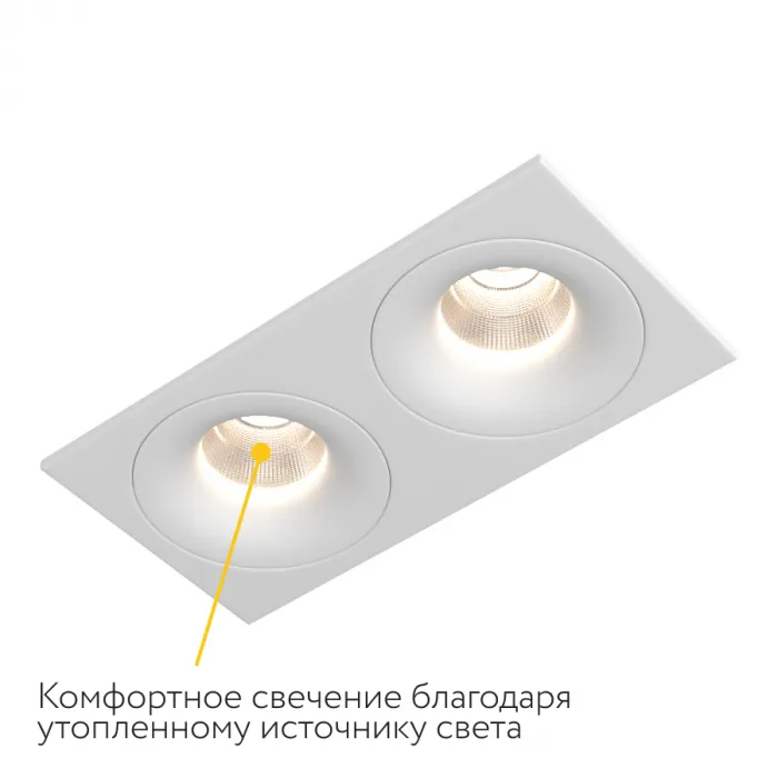 Встраиваемый светодиодный светильник LeDron LOFT LOFT SQ2 White 4000K от ImperiumLoft