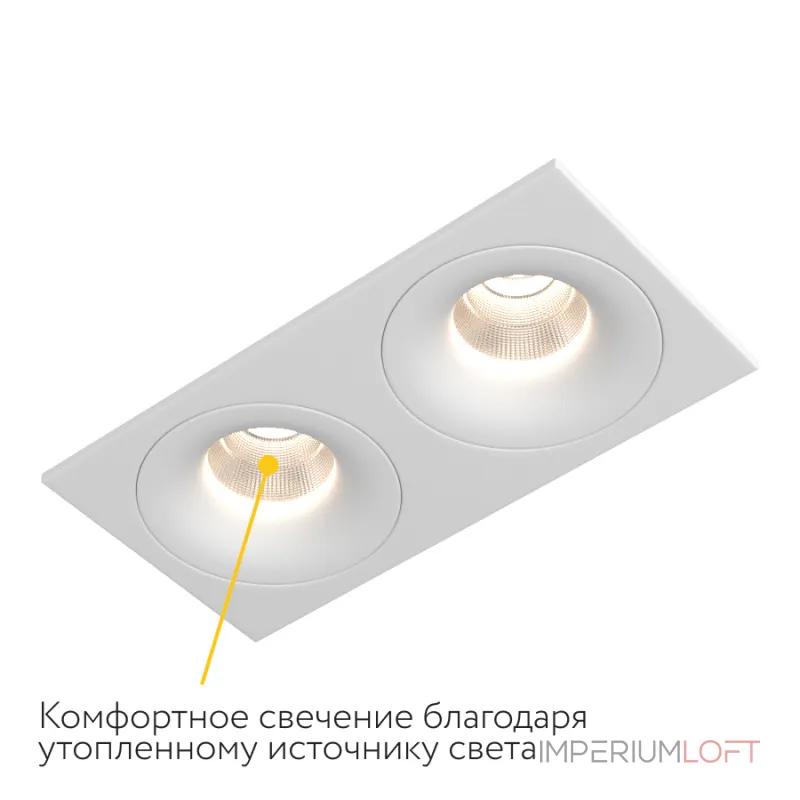 Встраиваемый светодиодный светильник LeDron LOFT LOFT SQ2 White 4000K