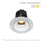 Встраиваемый светодиодный светильник под шпаклевку LeDron FQS10075-12D от ImperiumLoft