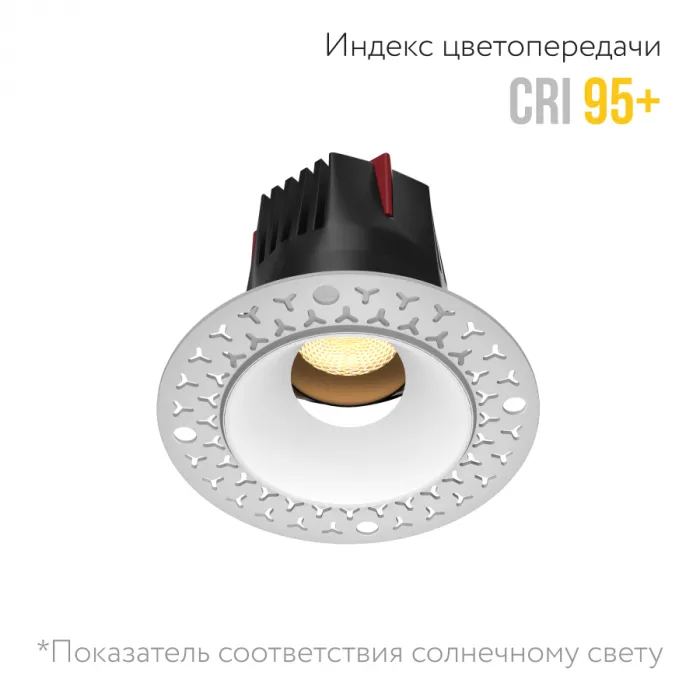 Встраиваемый светодиодный светильник под шпаклевку LeDron FQS10075-12D от ImperiumLoft