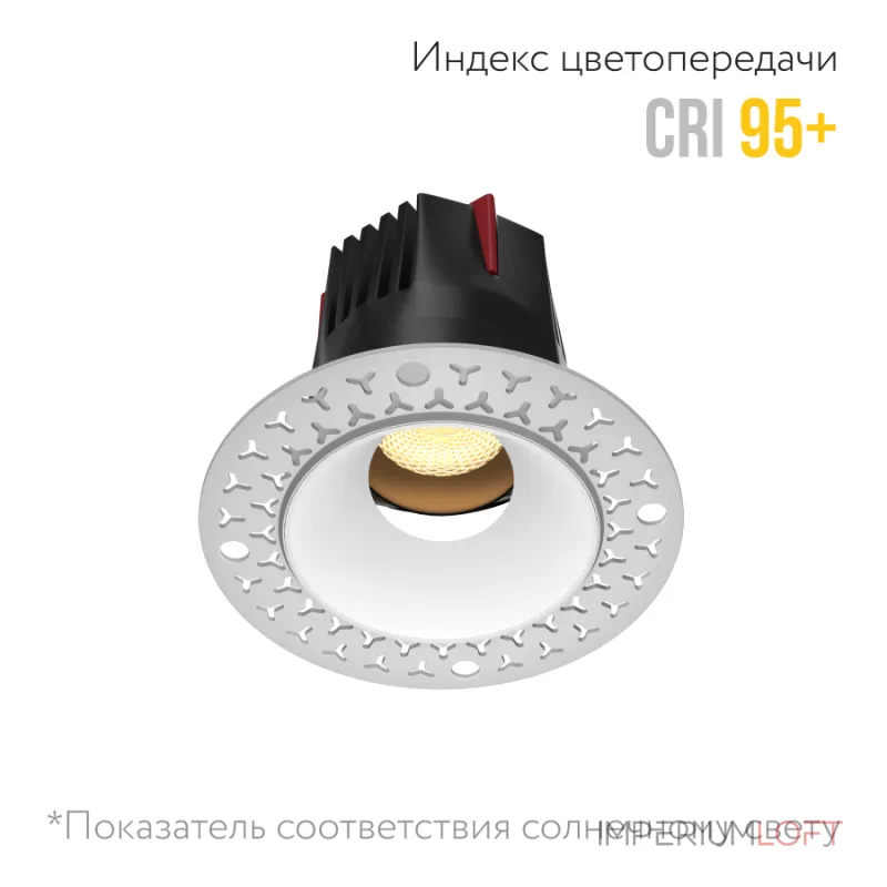 Встраиваемый светодиодный светильник под шпаклевку LeDron FQS10075-12D