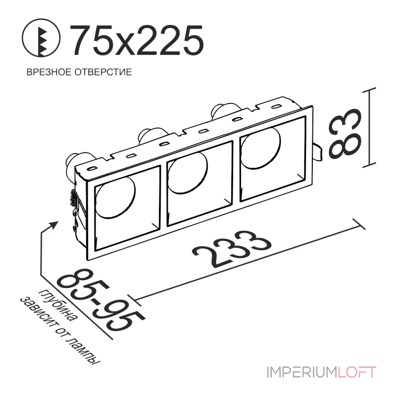 Встраиваемый светильник под сменную лампу LeDron RISE KIT3 RISE KIT3 White-Black