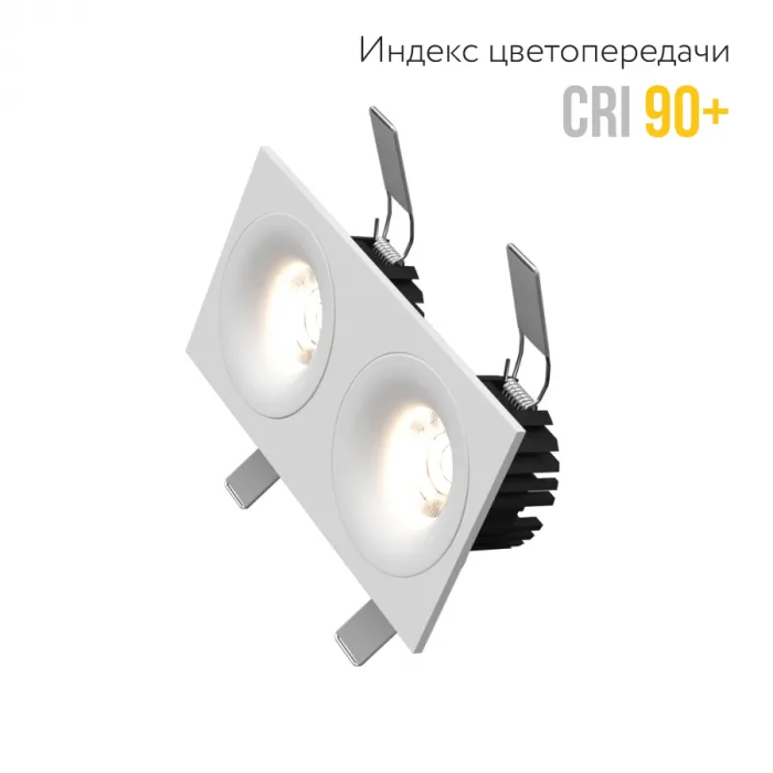 Встраиваемый светодиодный светильник LeDron LOFT LOFT SQ2 White 4000K от ImperiumLoft
