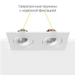 Встраиваемый поворотный светодиодный светильник LeDron MJ1006 MJ1006 SQ2 White