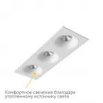 Встраиваемый светильник под сменную лампу LeDron AO1501091 AO1501091 SQ3 White