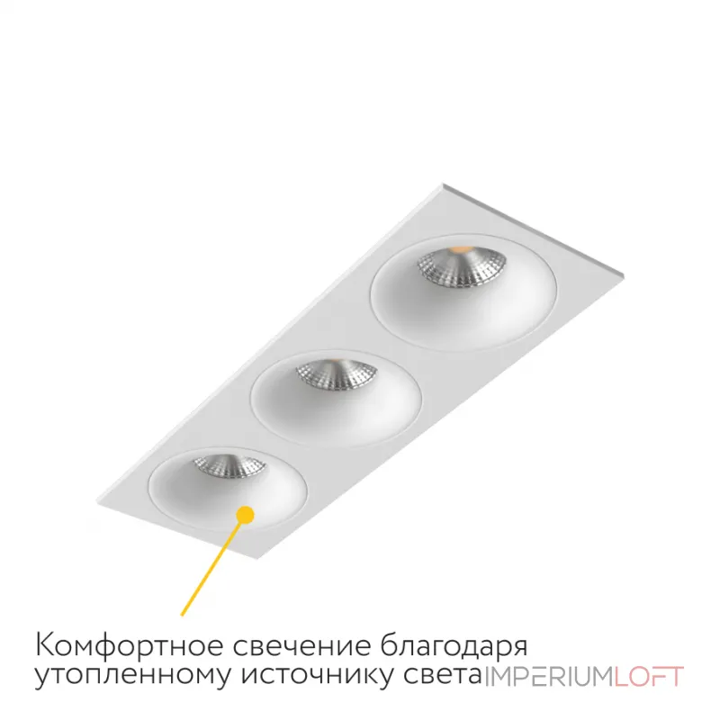Встраиваемый светильник под сменную лампу LeDron AO1501091 AO1501091 SQ3 White