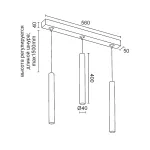 Подвесной светодиодный светильник Ledron SAGITONY E3 T40 White 4000K от ImperiumLoft