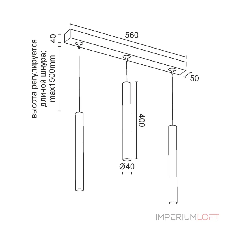 Подвесной светодиодный светильник Ledron SAGITONY E3 T40 White 4000K от ImperiumLoft Подвесной светодиодный светильник Ledron SAGITONY E3 T40 White 4000K от ImperiumLoft