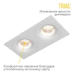 Встраиваемый светодиодный светильник LeDron LOFT LOFT SQ2 White TRIAC 4000K
