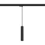 Светильник трековый (для трехфазного трека) под лампу LeDron MJT-1182 MJT-1182 Black