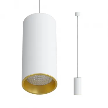 Подвесной светильник LeDron SLC739-P SLC7392/12W-P White-Gold 4000K