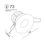 Встраиваемый светодиодный светильник LeDron LH07S-R LH07S-R White 10W 4000K DIM TRIAC