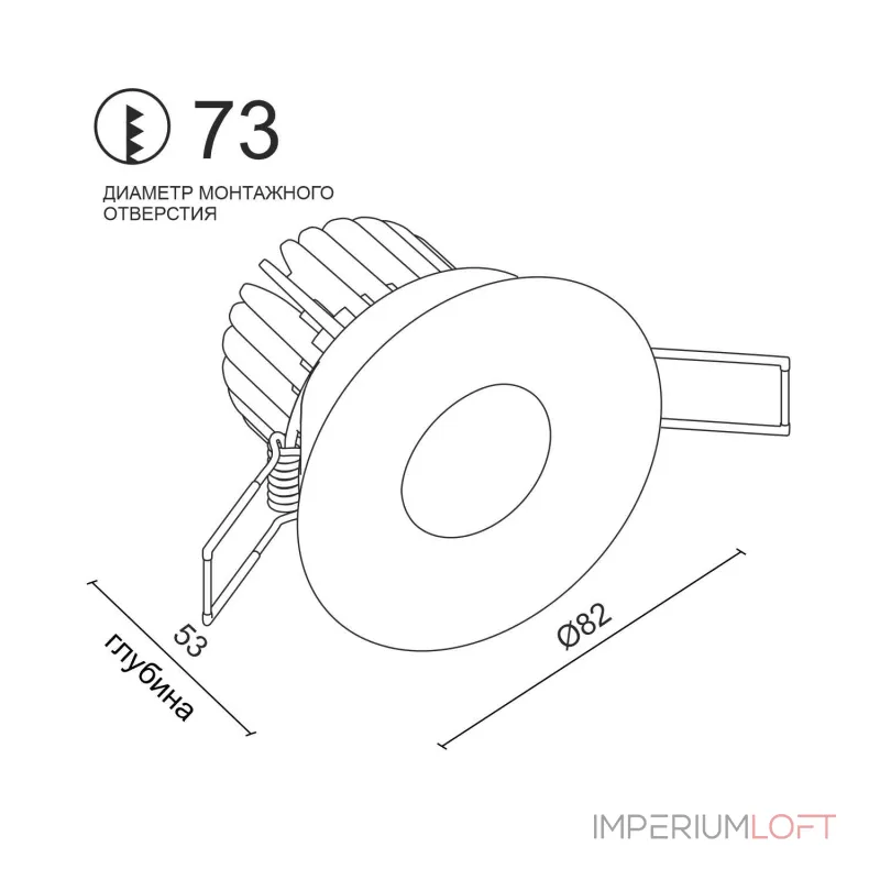 Встраиваемый светодиодный светильник LeDron LH07S-R LH07S-R White 10W 4000K DIM TRIAC